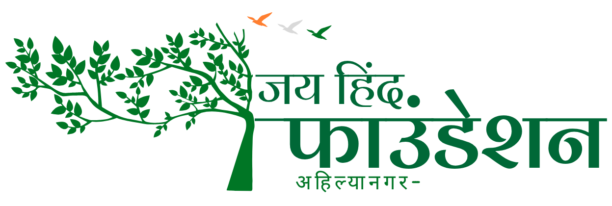 logotype